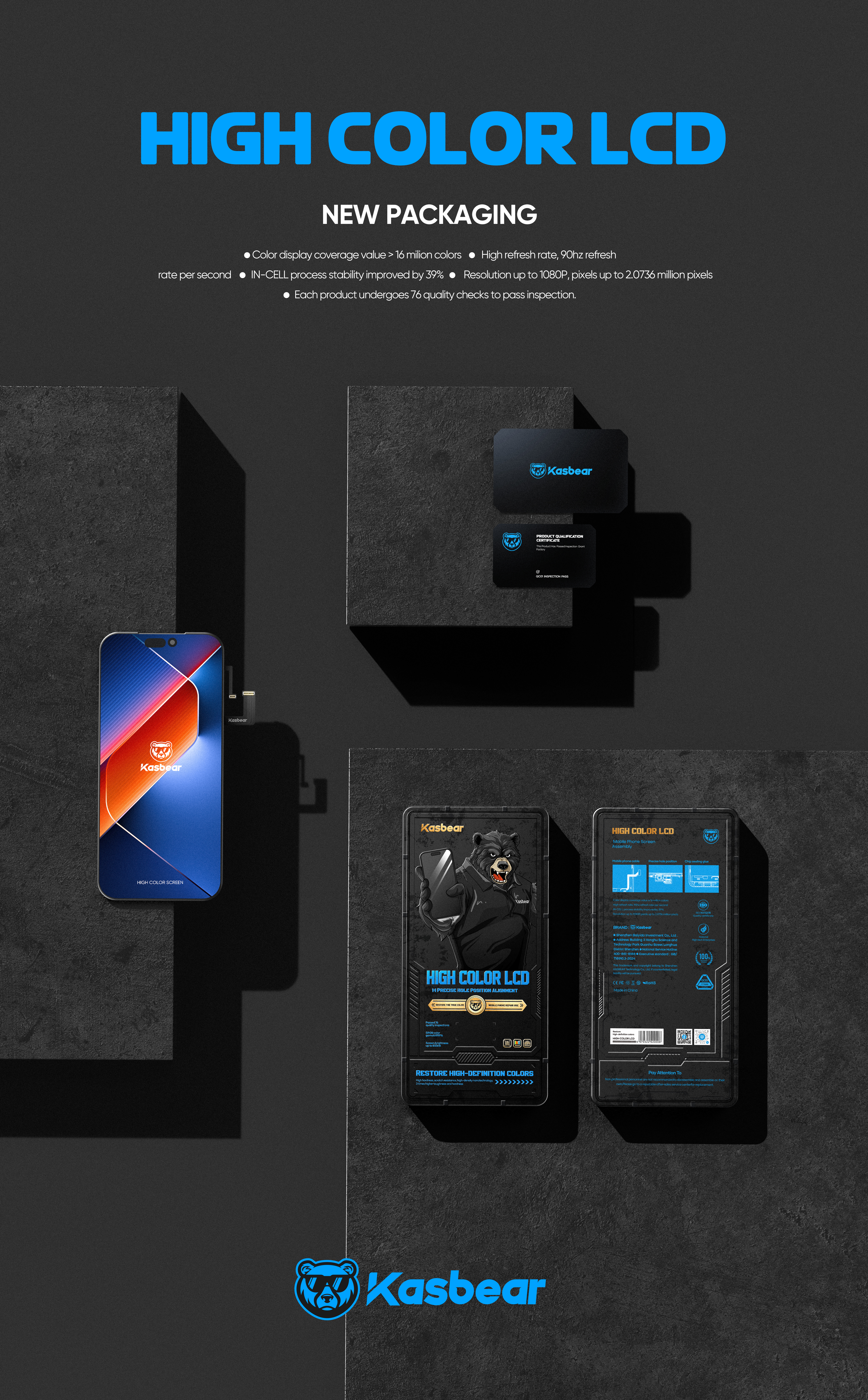 iPhone 14Pro Max — HARD OLED(move ic)